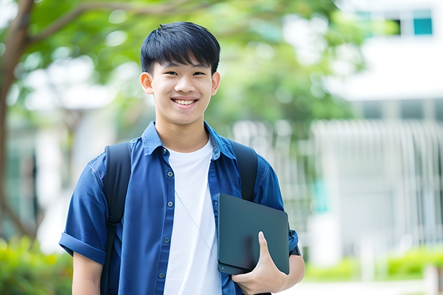 北京理工大学和青岛黄海学院哪个好(录取率怎么样)