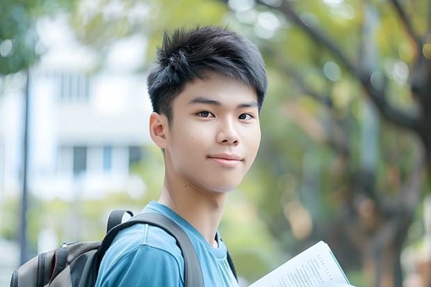 2023江苏大学汉语国际教育专业分数线及历年分数线汇总