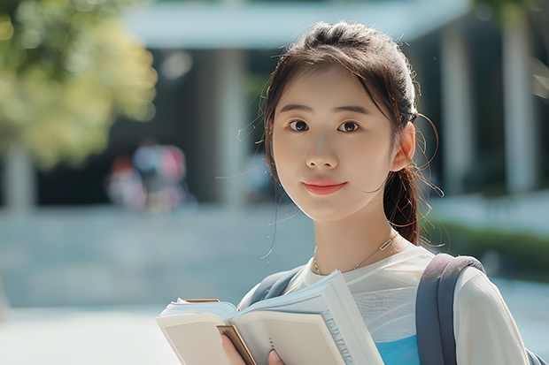 北京大学和聊城大学东昌学院哪个好(录取率怎么样)