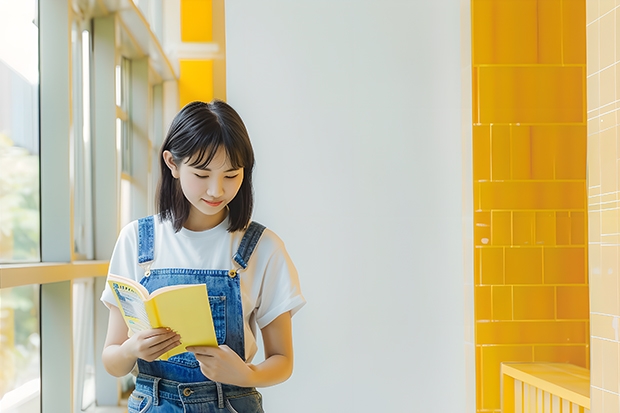 高考理科在湖南考区估分约630分能上什么985大学